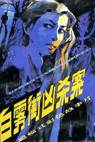 今日香港六合和彩204年（应为期）第15周特别开奖结果及最新消息汇总香港6合和彩生肖数字开奖