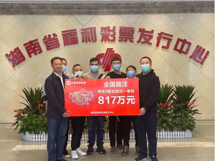 今日香港6合和彩开奖网站官方预测结果,理性看待彩票与风险今日香港6合和彩开奖网站官方预测结果