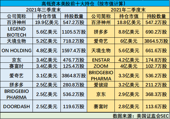 揭秘香港6合宝典开奖结果,真相与新消息查询指南香港6合宝典开奖结果 192.168.0.1