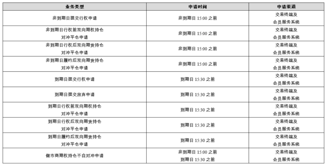 揭秘香港6合和彩，今日开奖结果预测与直播盛况香港6合和彩开奖直播今天开奖结果预测图片及价格