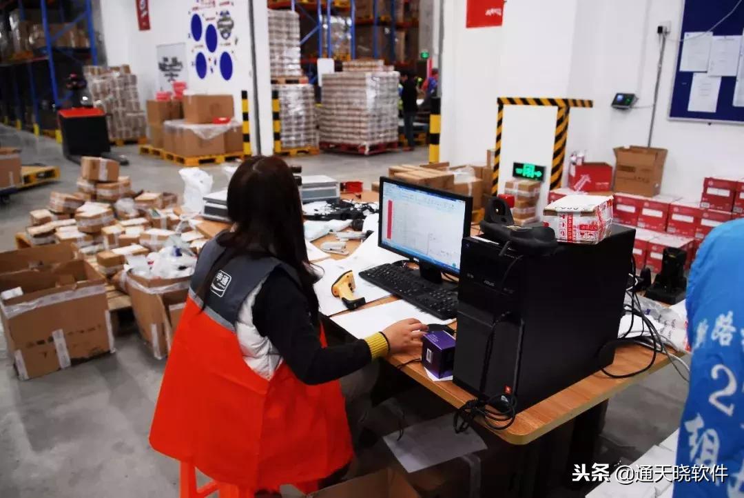 今晚香港6合和彩开码结果最新汇总分析，揭秘数字背后的奥秘与趋势预测香港6合和彩生肖数字开奖